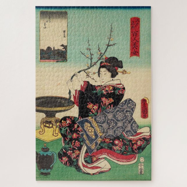 One Hundred Beauties of Edo's Famous Places   Jigsaw Puzzle (Vertical)
