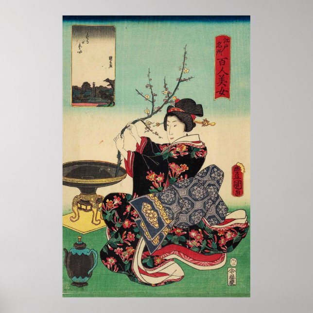 One Hundred Beauties of Edo's Famous Places   Poster (Front)