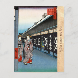 One Hundred Famous Views of Edo Ando Hiroshige Postcard