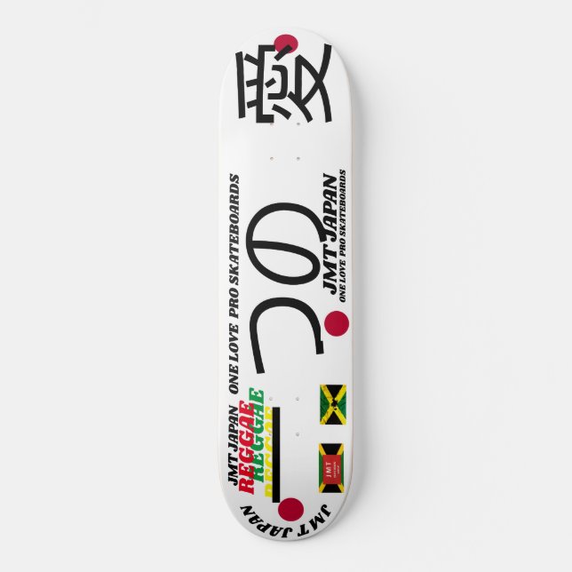 ONE LOVE JMT JAPAN 8 1/4" Skateboard Deck (Front)