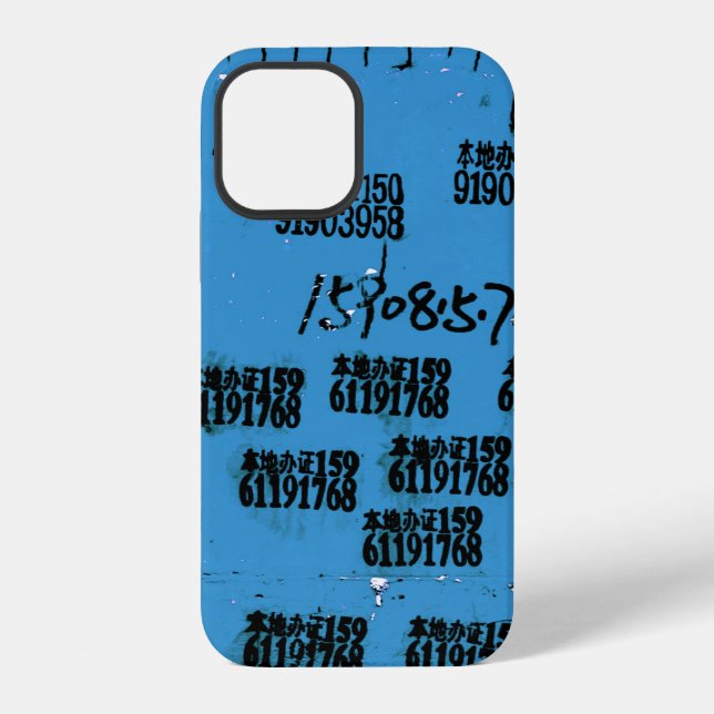 One-of-a-kind Exotic Hip iPhone Case (Back)