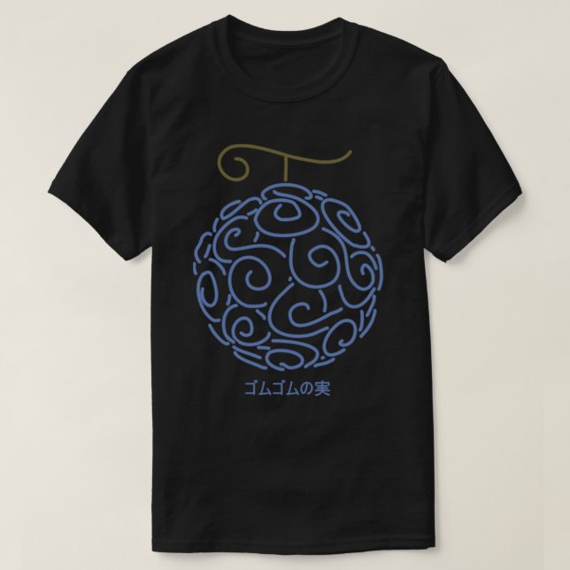 one piece gomu gomu no mi T-Shirt (Design Front)