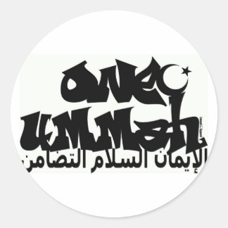 One Ummah Graffiti Classic Round Sticker