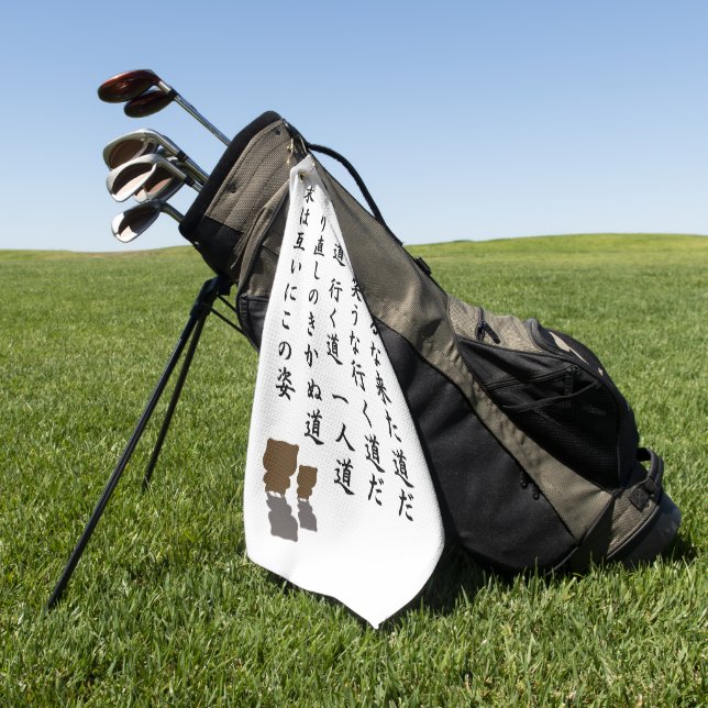one way golf towel (Green)