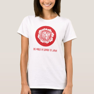 One World Japan Relief Flower T-Shirt