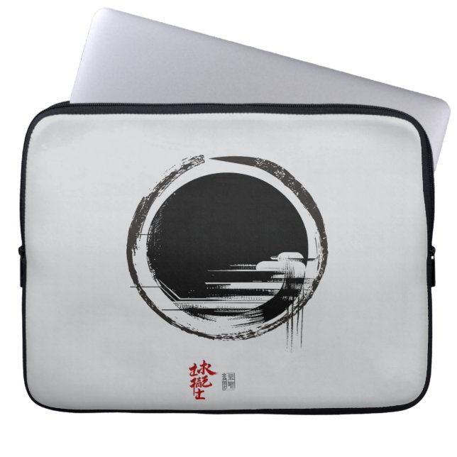 Oneness Laptop Sleeve (Front)