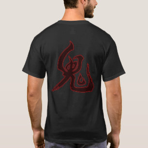 Oni 鬼 – Hand-Brushed Kanji Art T-Shirt