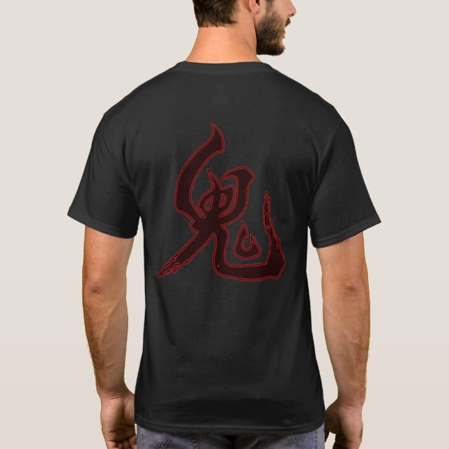 Oni 鬼 – Hand-Brushed Kanji Art T-Shirt (Back)