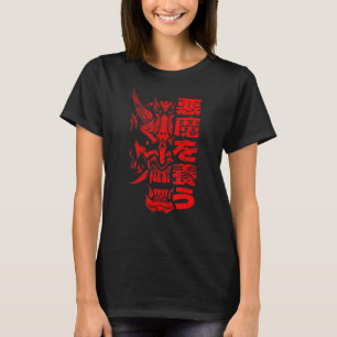 Oni Demon Japanese Devil T-Shirt