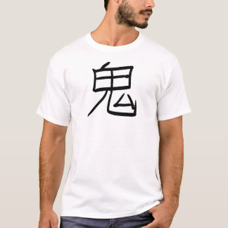 Oni Demon Japanese Kanji T-Shirt
