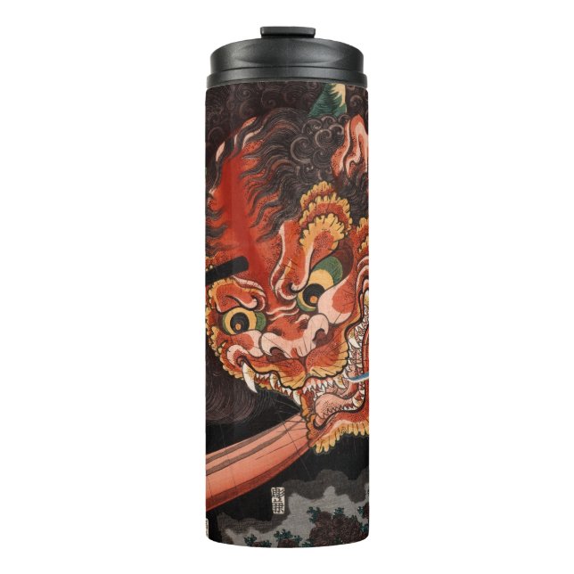 Oni King Shutendoji: Vintage Japanese Woodblock Thermal Tumbler (Front)