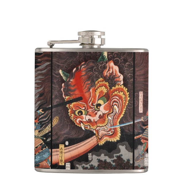Oni King Shutendoji vs. Minamoto no Yorimitsu Hip Flask (Front)