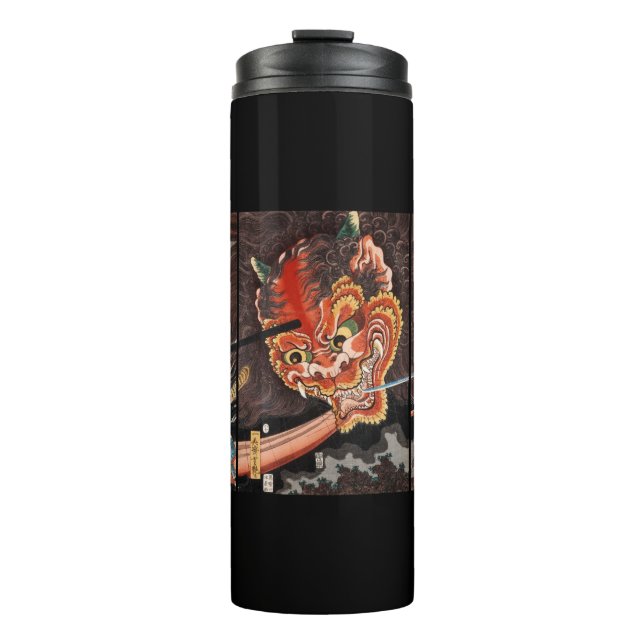 Oni King Shutendoji vs. Minamoto no Yorimitsu Thermal Tumbler (Front)