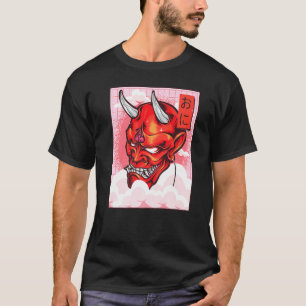 Oni Mask Demon Mask Japanese Aesthetic 1 T-Shirt
