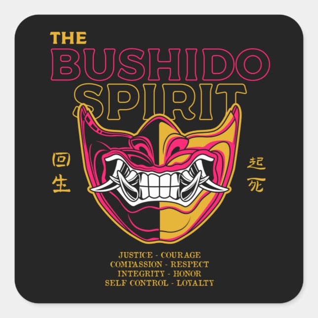 Oni Mask Japanese Culture - The Bushido Spirit Square Sticker (Front)