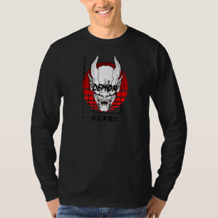 Oni Mask Japanese Demon Devil Harajuku Aesthetic   T-Shirt