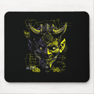 Oni Mask Japanese Mythology Cute Ghost Halloween S Mouse Pad