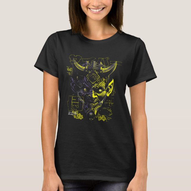 Oni Mask Japanese Mythology Cute Ghost Halloween S T-Shirt (Front)