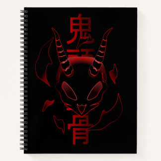 oni notebook