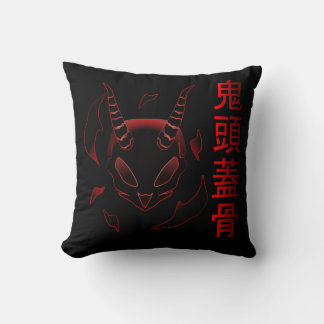 oni skull cushion