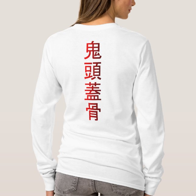 oni skull T-Shirt (Back)