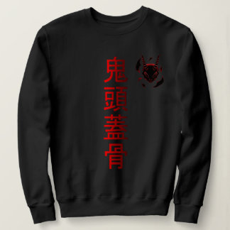 oni sweatshirt