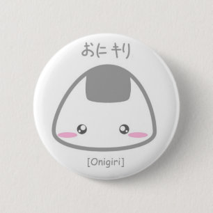 Onigiri 6 Cm Round Badge