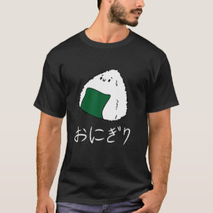 Onigiri Japanese Aesthetic Food Otaku T-Shirt
