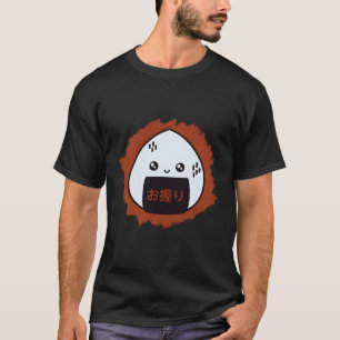 Onigiri Japanese Food Kawaii Anime Aesthetic T-Shirt