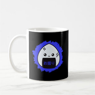 Onigiri Japanese Rice Ball Kawaii Anime Aesthetic  Coffee Mug