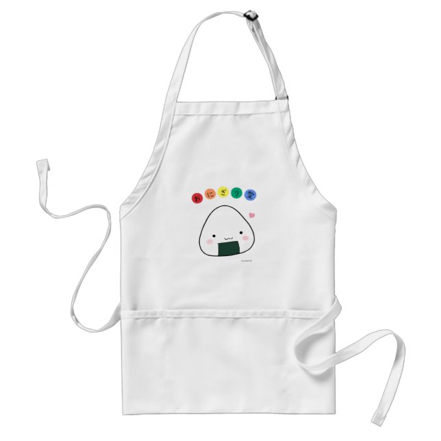 Onigiri Love Apron (Front)