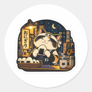 Onigiri Night Shift Cat Sticker   Japanese Food Ca
