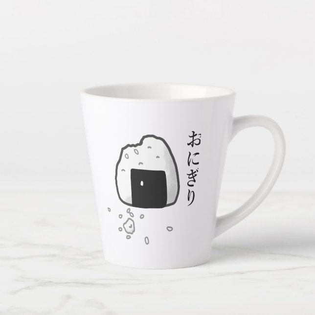 onigiri rice ball in japanese hiragana latte mug (Right)