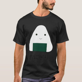 Onigiri Rice Ball Japanese Japan Food Hiragana Let T-Shirt