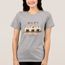 ONIGIRI simple is the best