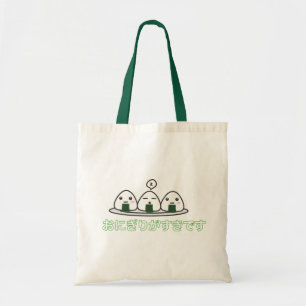Onigiris Lovers Tote Bag