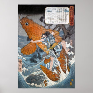 Oniwakamaru the young Benkei, Hiroshige Poster