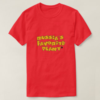 Only Zach will get this joke T-Shirt