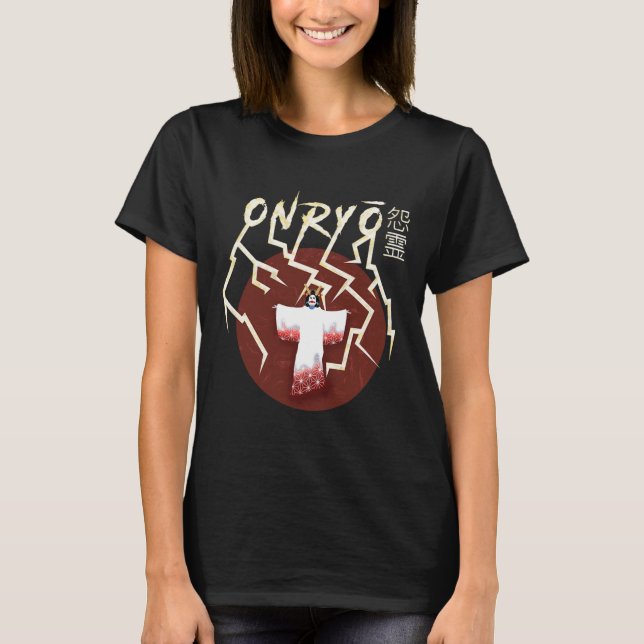 Onryo Samurai Ghost  T-Shirt (Front)