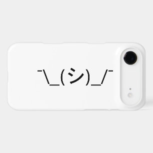 Oops Shrug Emoticon ¯\_(シ)_/¯ Japanese Kaomoji