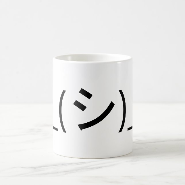 Oops Shrug Emoticon ¯\_(シ)_/¯ Japanese Kaomoji Coffee Mug (Center)