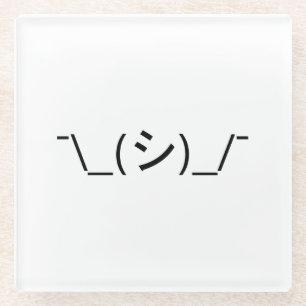 Oops Shrug Emoticon ¯\_(シ)_/¯ Japanese Kaomoji Glass Coaster