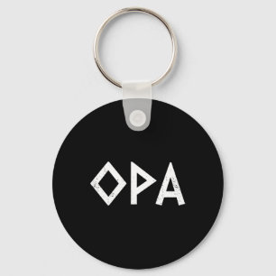 Opa Ancient Greek Pride Greek Flag Funny Greek Par Key Ring