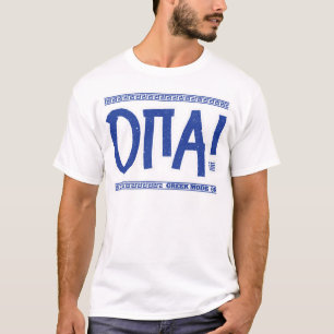 OPA! Greek Mode On: Funny Greece Souvenir T-Shirt