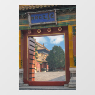 Open door at the forbidden city - Beijing, China