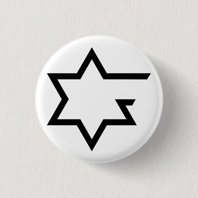 Open Source Judaism 3 Cm Round Badge (Front)