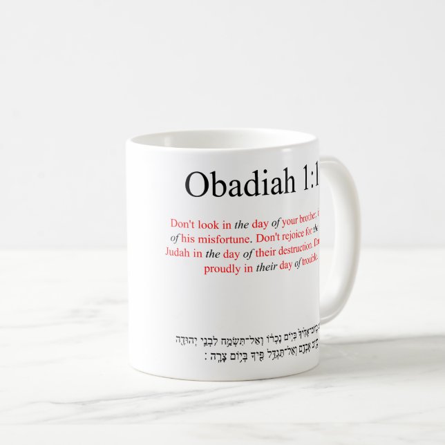 Open Source Translation Obadiah 1:12 Mug (Front Right)