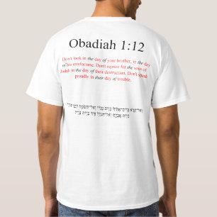 Open Source Translation Obadiah 1:12 T-Shirt