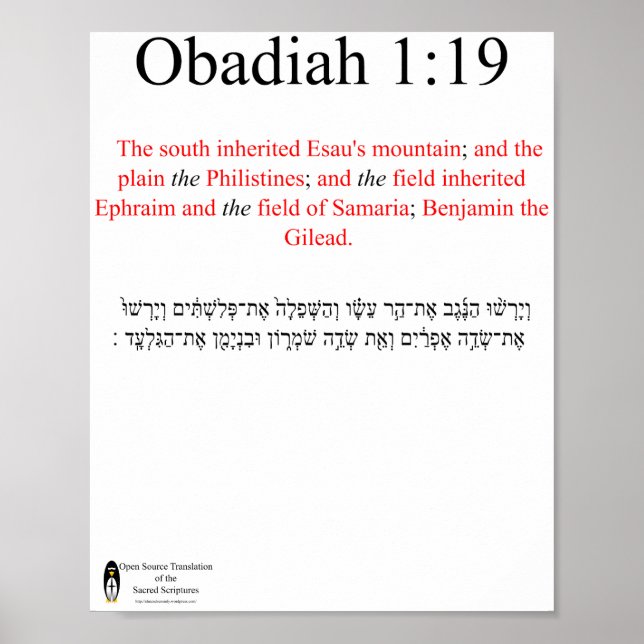 Open Source Translation Obadiah 1:19 Poster (Front)