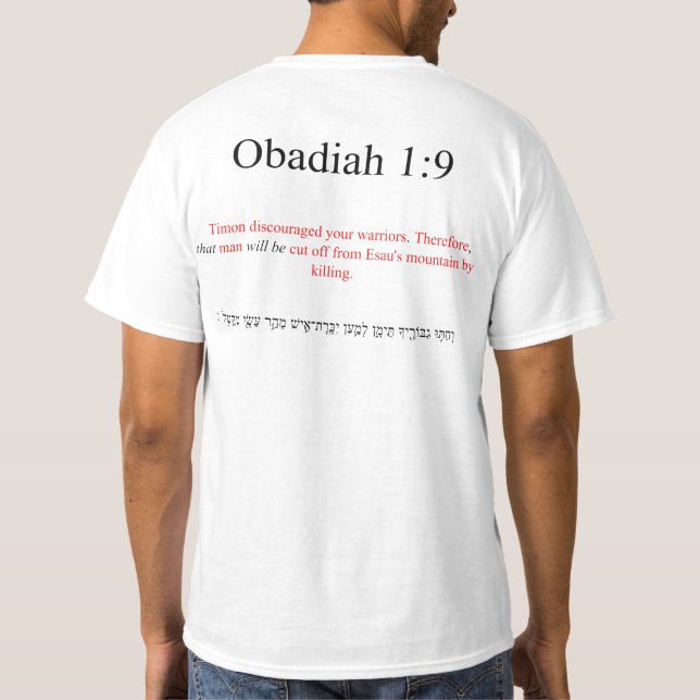 Open Source Translation Obadiah 1:9 T-Shirt (Back)